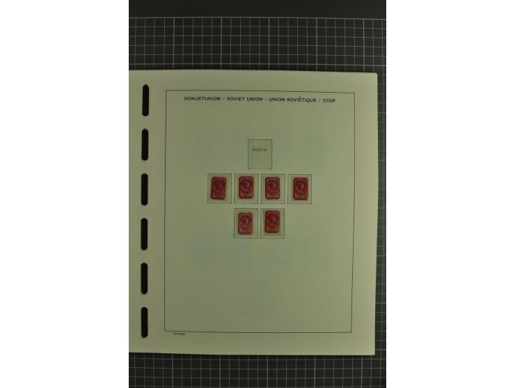 1858/2004, unmounted mint, unused and used, very extensive collection with many better stamps e.g. Mi.-Nr. 5-7, 9-11, 61B, 99
