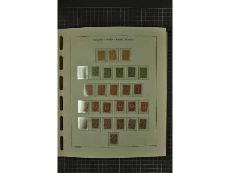 1858/2004, unmounted mint, unused and used, very extensive collection with many better stamps e.g. Mi.-Nr. 5-7, 9-11, 61B, 99