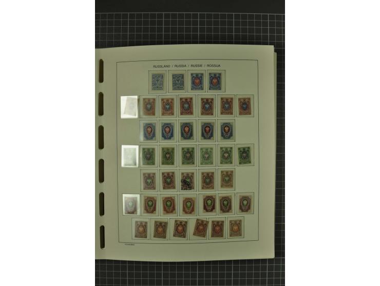 1858/2004, unmounted mint, unused and used, very extensive collection with many better stamps e.g. Mi.-Nr. 5-7, 9-11, 61B, 99