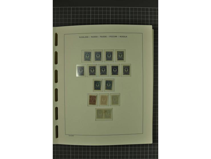1858/2004, unmounted mint, unused and used, very extensive collection with many better stamps e.g. Mi.-Nr. 5-7, 9-11, 61B, 99