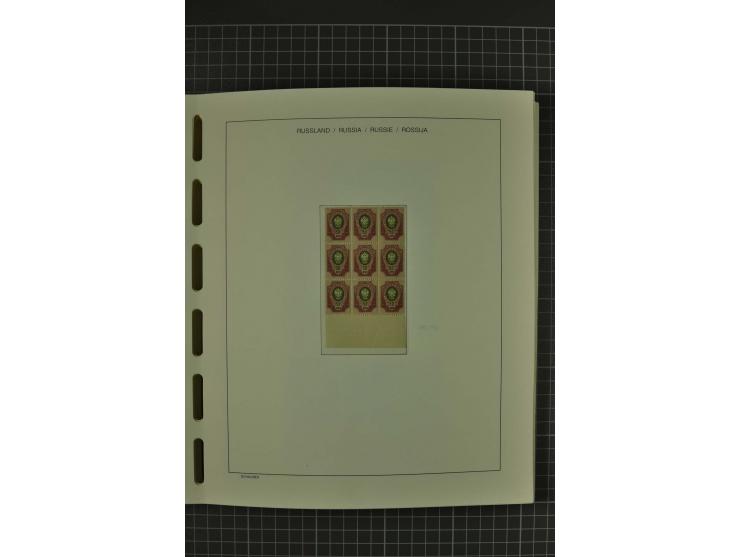 1858/2004, unmounted mint, unused and used, very extensive collection with many better stamps e.g. Mi.-Nr. 5-7, 9-11, 61B, 99