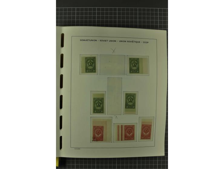 1858/2004, unmounted mint, unused and used, very extensive collection with many better stamps e.g. Mi.-Nr. 5-7, 9-11, 61B, 99