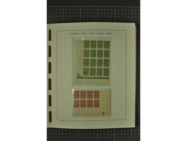 1858/2004, unmounted mint, unused and used, very extensive collection with many better stamps e.g. Mi.-Nr. 5-7, 9-11, 61B, 99