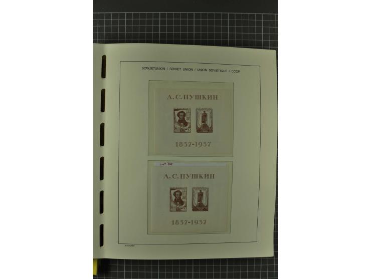 1858/2004, unmounted mint, unused and used, very extensive collection with many better stamps e.g. Mi.-Nr. 5-7, 9-11, 61B, 99