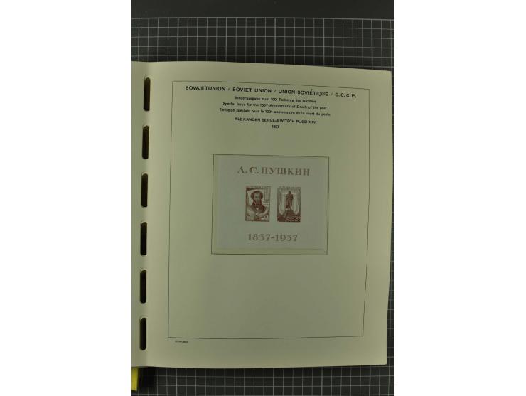 1858/2004, unmounted mint, unused and used, very extensive collection with many better stamps e.g. Mi.-Nr. 5-7, 9-11, 61B, 99