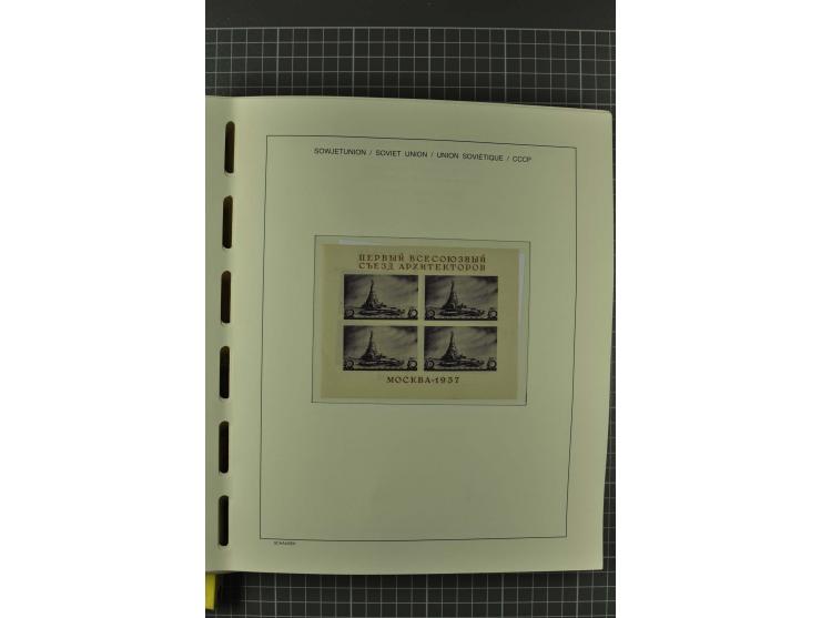 1858/2004, unmounted mint, unused and used, very extensive collection with many better stamps e.g. Mi.-Nr. 5-7, 9-11, 61B, 99