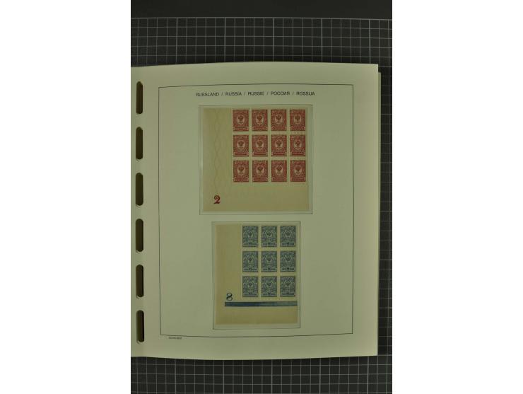 1858/2004, unmounted mint, unused and used, very extensive collection with many better stamps e.g. Mi.-Nr. 5-7, 9-11, 61B, 99