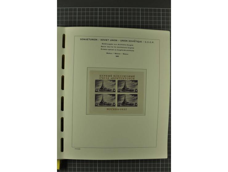 1858/2004, unmounted mint, unused and used, very extensive collection with many better stamps e.g. Mi.-Nr. 5-7, 9-11, 61B, 99