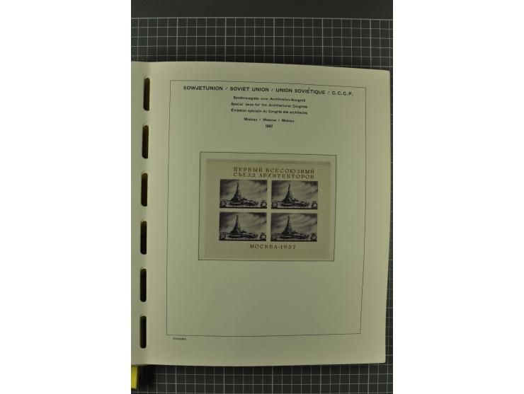 1858/2004, unmounted mint, unused and used, very extensive collection with many better stamps e.g. Mi.-Nr. 5-7, 9-11, 61B, 99