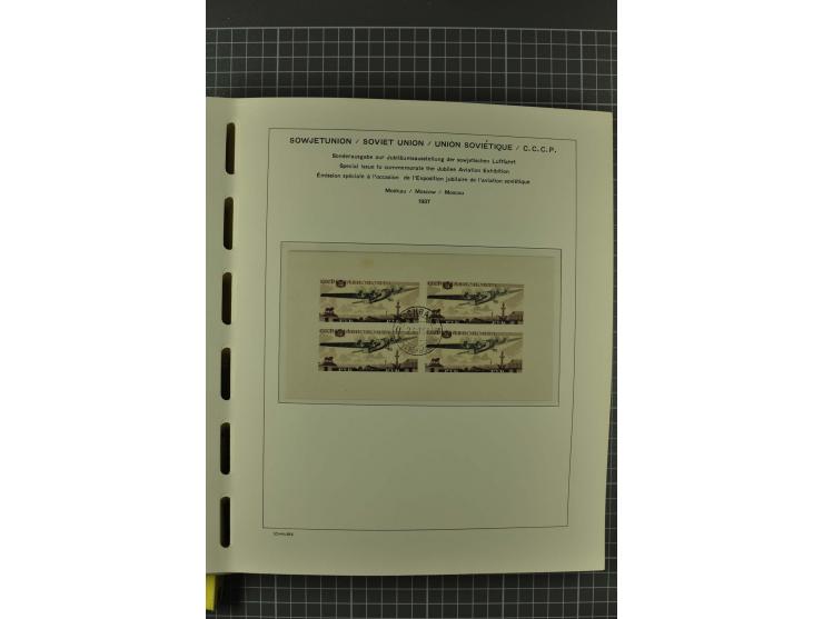 1858/2004, unmounted mint, unused and used, very extensive collection with many better stamps e.g. Mi.-Nr. 5-7, 9-11, 61B, 99