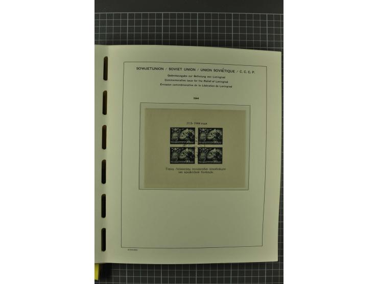 1858/2004, unmounted mint, unused and used, very extensive collection with many better stamps e.g. Mi.-Nr. 5-7, 9-11, 61B, 99