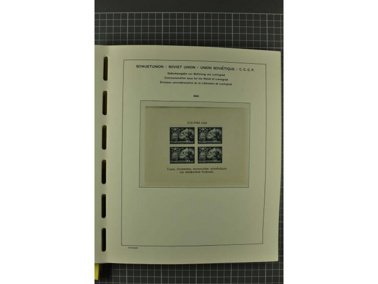 1858/2004, unmounted mint, unused and used, very extensive collection with many better stamps e.g. Mi.-Nr. 5-7, 9-11, 61B, 99
