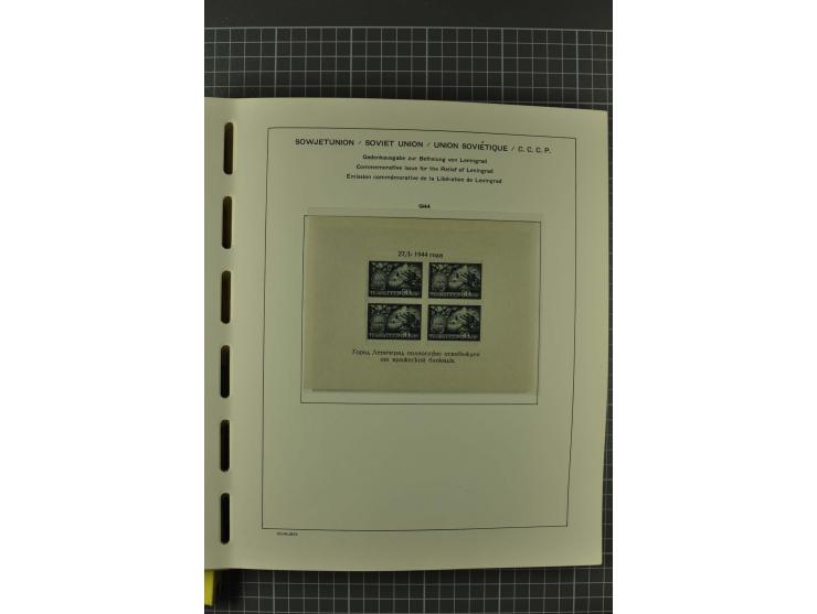 1858/2004, unmounted mint, unused and used, very extensive collection with many better stamps e.g. Mi.-Nr. 5-7, 9-11, 61B, 99