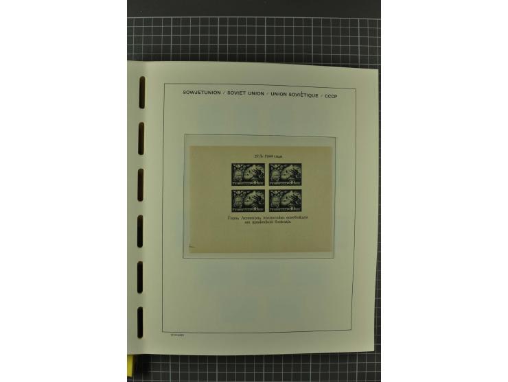 1858/2004, unmounted mint, unused and used, very extensive collection with many better stamps e.g. Mi.-Nr. 5-7, 9-11, 61B, 99