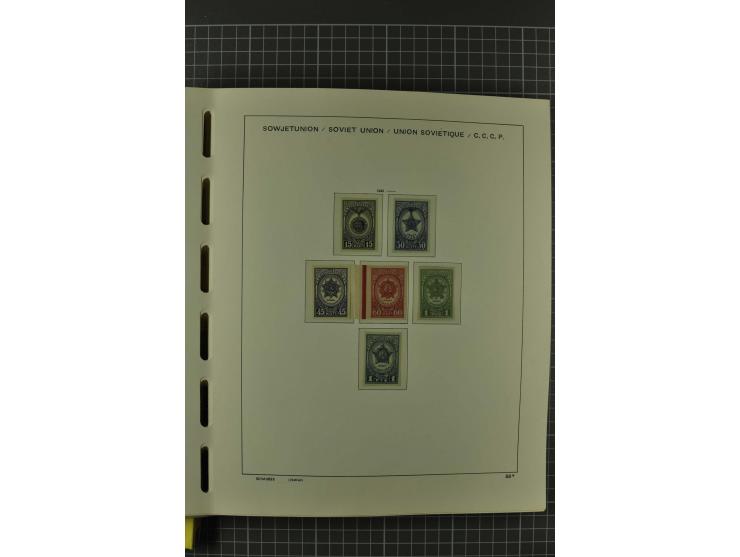 1858/2004, unmounted mint, unused and used, very extensive collection with many better stamps e.g. Mi.-Nr. 5-7, 9-11, 61B, 99