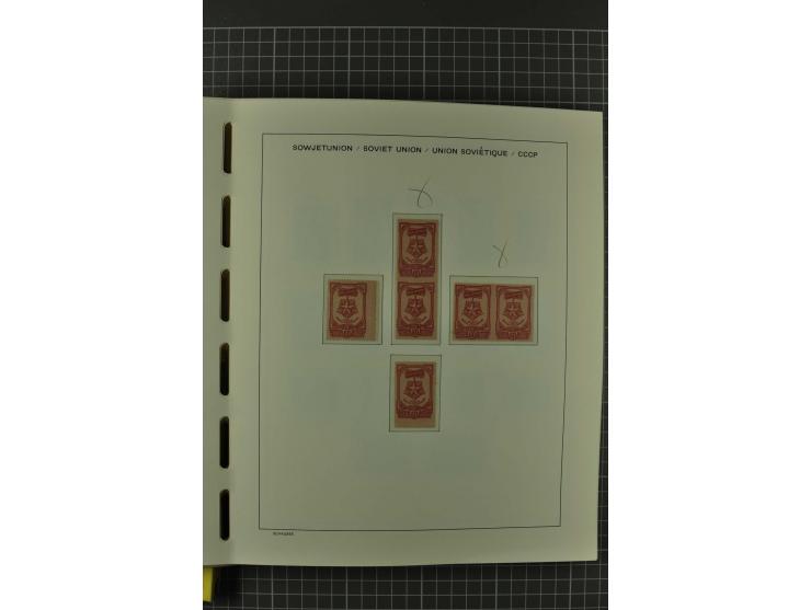 1858/2004, unmounted mint, unused and used, very extensive collection with many better stamps e.g. Mi.-Nr. 5-7, 9-11, 61B, 99