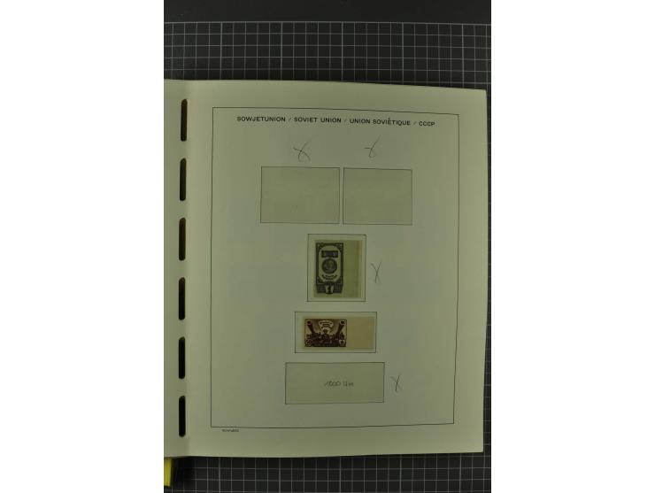 1858/2004, unmounted mint, unused and used, very extensive collection with many better stamps e.g. Mi.-Nr. 5-7, 9-11, 61B, 99