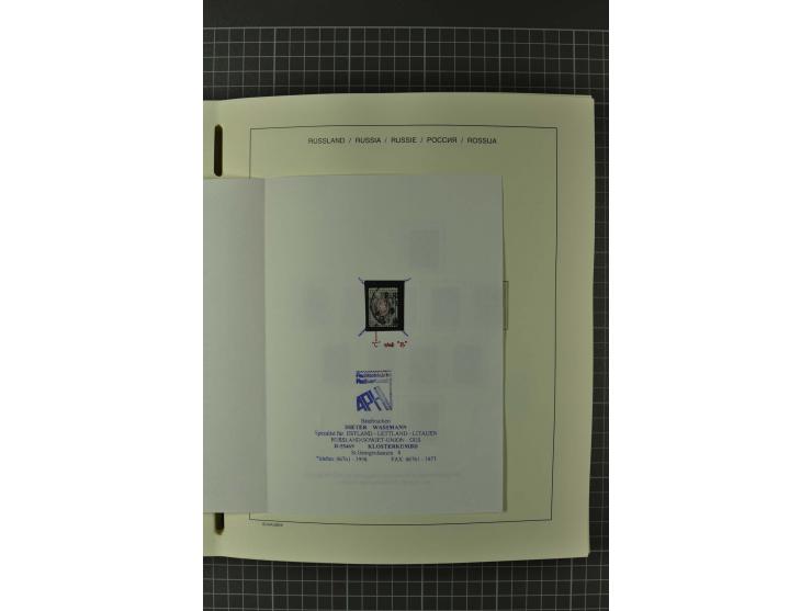1858/2004, unmounted mint, unused and used, very extensive collection with many better stamps e.g. Mi.-Nr. 5-7, 9-11, 61B, 99