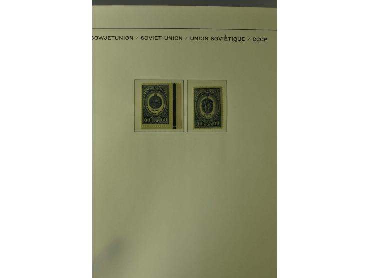 1858/2004, unmounted mint, unused and used, very extensive collection with many better stamps e.g. Mi.-Nr. 5-7, 9-11, 61B, 99