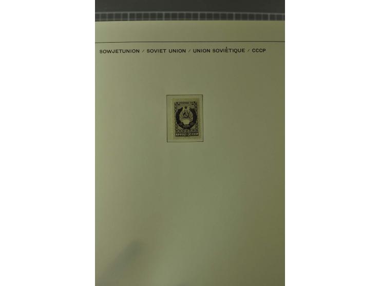 1858/2004, unmounted mint, unused and used, very extensive collection with many better stamps e.g. Mi.-Nr. 5-7, 9-11, 61B, 99