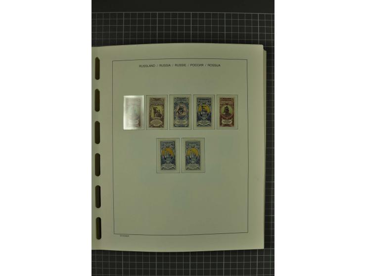1858/2004, unmounted mint, unused and used, very extensive collection with many better stamps e.g. Mi.-Nr. 5-7, 9-11, 61B, 99