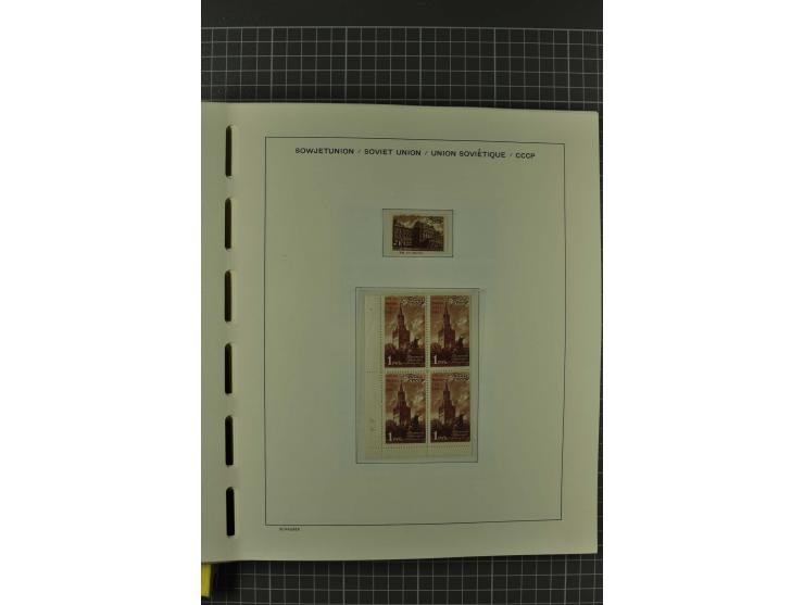1858/2004, unmounted mint, unused and used, very extensive collection with many better stamps e.g. Mi.-Nr. 5-7, 9-11, 61B, 99