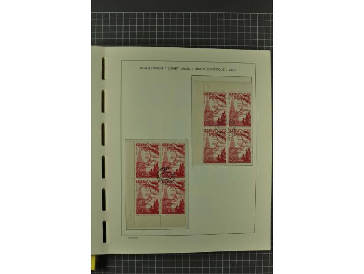 1858/2004, unmounted mint, unused and used, very extensive collection with many better stamps e.g. Mi.-Nr. 5-7, 9-11, 61B, 99