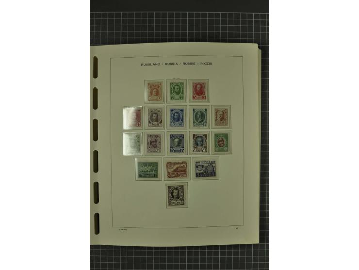 1858/2004, unmounted mint, unused and used, very extensive collection with many better stamps e.g. Mi.-Nr. 5-7, 9-11, 61B, 99