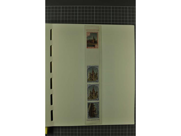 1858/2004, unmounted mint, unused and used, very extensive collection with many better stamps e.g. Mi.-Nr. 5-7, 9-11, 61B, 99