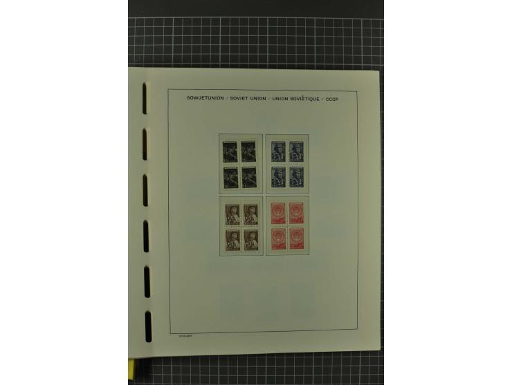 1858/2004, unmounted mint, unused and used, very extensive collection with many better stamps e.g. Mi.-Nr. 5-7, 9-11, 61B, 99
