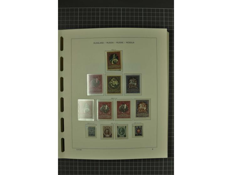 1858/2004, unmounted mint, unused and used, very extensive collection with many better stamps e.g. Mi.-Nr. 5-7, 9-11, 61B, 99