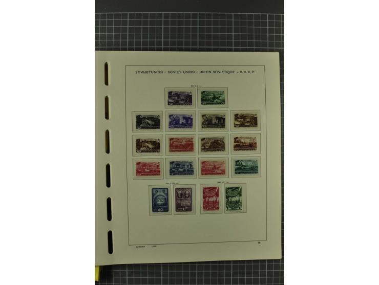 1858/2004, unmounted mint, unused and used, very extensive collection with many better stamps e.g. Mi.-Nr. 5-7, 9-11, 61B, 99