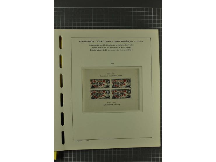 1858/2004, unmounted mint, unused and used, very extensive collection with many better stamps e.g. Mi.-Nr. 5-7, 9-11, 61B, 99