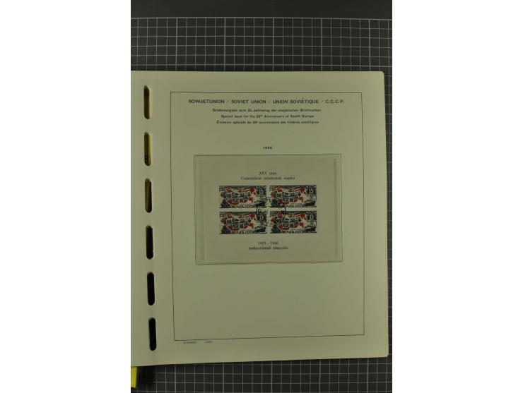 1858/2004, unmounted mint, unused and used, very extensive collection with many better stamps e.g. Mi.-Nr. 5-7, 9-11, 61B, 99