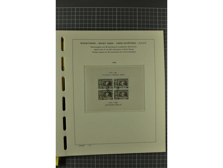 1858/2004, unmounted mint, unused and used, very extensive collection with many better stamps e.g. Mi.-Nr. 5-7, 9-11, 61B, 99