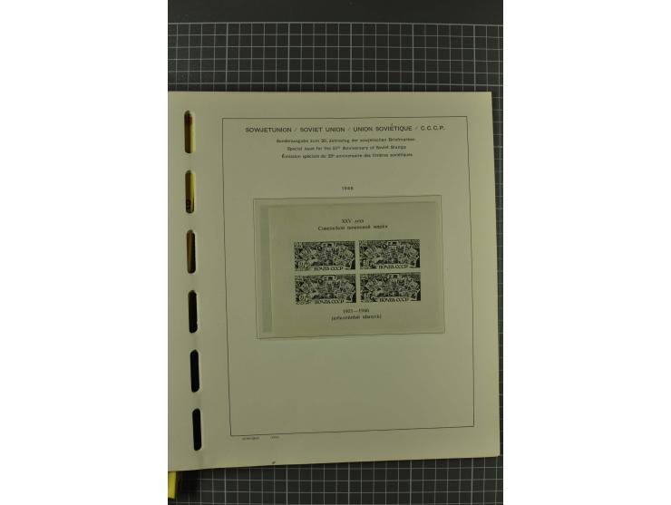 1858/2004, unmounted mint, unused and used, very extensive collection with many better stamps e.g. Mi.-Nr. 5-7, 9-11, 61B, 99