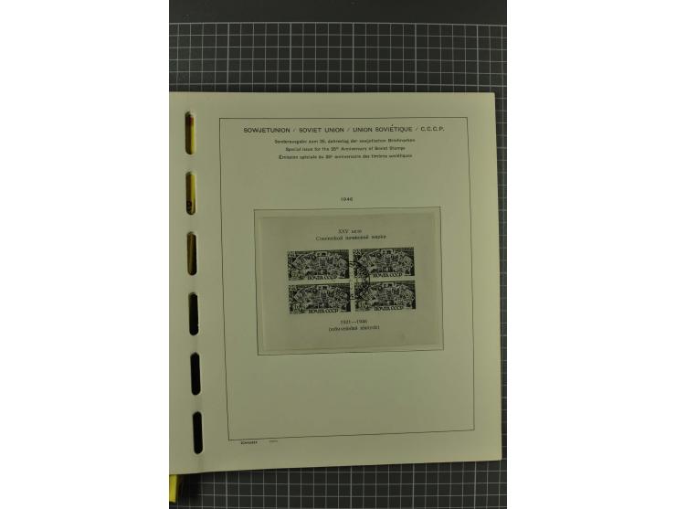 1858/2004, unmounted mint, unused and used, very extensive collection with many better stamps e.g. Mi.-Nr. 5-7, 9-11, 61B, 99
