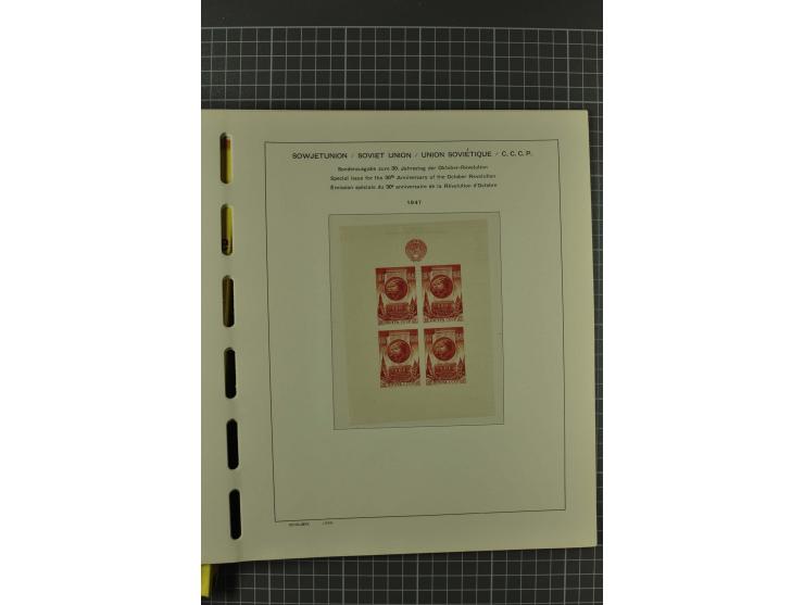 1858/2004, unmounted mint, unused and used, very extensive collection with many better stamps e.g. Mi.-Nr. 5-7, 9-11, 61B, 99