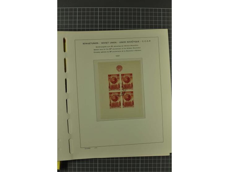 1858/2004, unmounted mint, unused and used, very extensive collection with many better stamps e.g. Mi.-Nr. 5-7, 9-11, 61B, 99