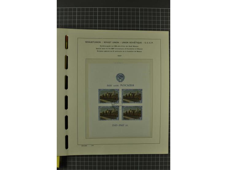 1858/2004, unmounted mint, unused and used, very extensive collection with many better stamps e.g. Mi.-Nr. 5-7, 9-11, 61B, 99