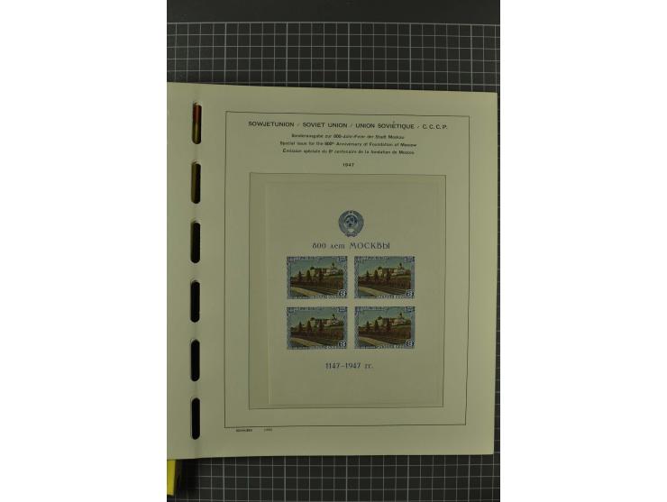 1858/2004, unmounted mint, unused and used, very extensive collection with many better stamps e.g. Mi.-Nr. 5-7, 9-11, 61B, 99