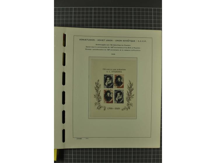 1858/2004, unmounted mint, unused and used, very extensive collection with many better stamps e.g. Mi.-Nr. 5-7, 9-11, 61B, 99