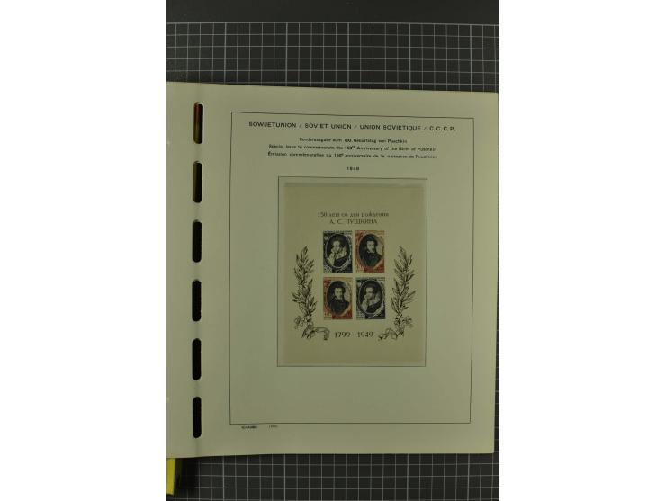 1858/2004, unmounted mint, unused and used, very extensive collection with many better stamps e.g. Mi.-Nr. 5-7, 9-11, 61B, 99