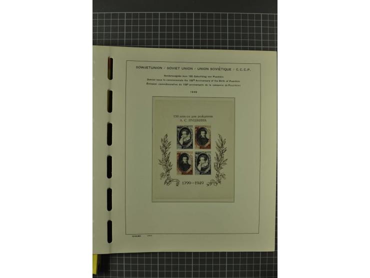 1858/2004, unmounted mint, unused and used, very extensive collection with many better stamps e.g. Mi.-Nr. 5-7, 9-11, 61B, 99