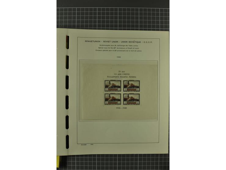 1858/2004, unmounted mint, unused and used, very extensive collection with many better stamps e.g. Mi.-Nr. 5-7, 9-11, 61B, 99