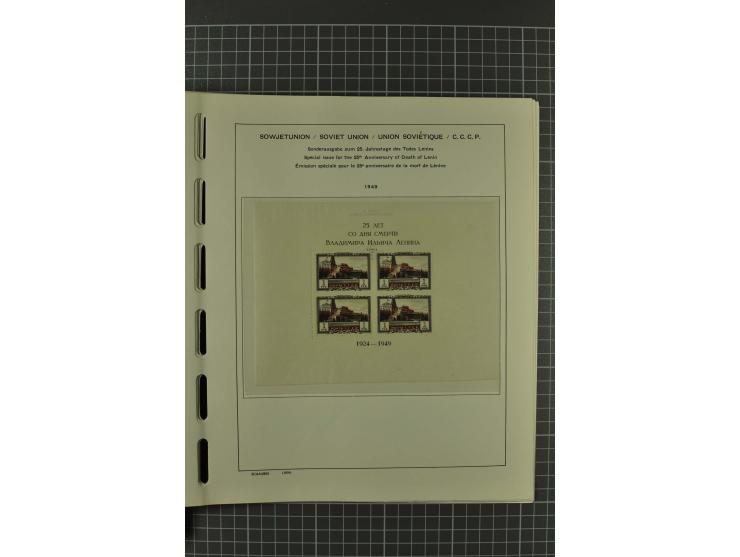 1858/2004, unmounted mint, unused and used, very extensive collection with many better stamps e.g. Mi.-Nr. 5-7, 9-11, 61B, 99