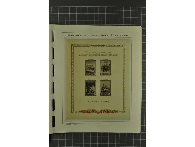 1858/2004, unmounted mint, unused and used, very extensive collection with many better stamps e.g. Mi.-Nr. 5-7, 9-11, 61B, 99