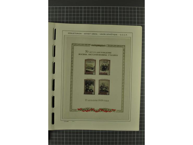 1858/2004, unmounted mint, unused and used, very extensive collection with many better stamps e.g. Mi.-Nr. 5-7, 9-11, 61B, 99