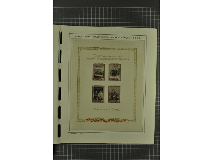 1858/2004, unmounted mint, unused and used, very extensive collection with many better stamps e.g. Mi.-Nr. 5-7, 9-11, 61B, 99