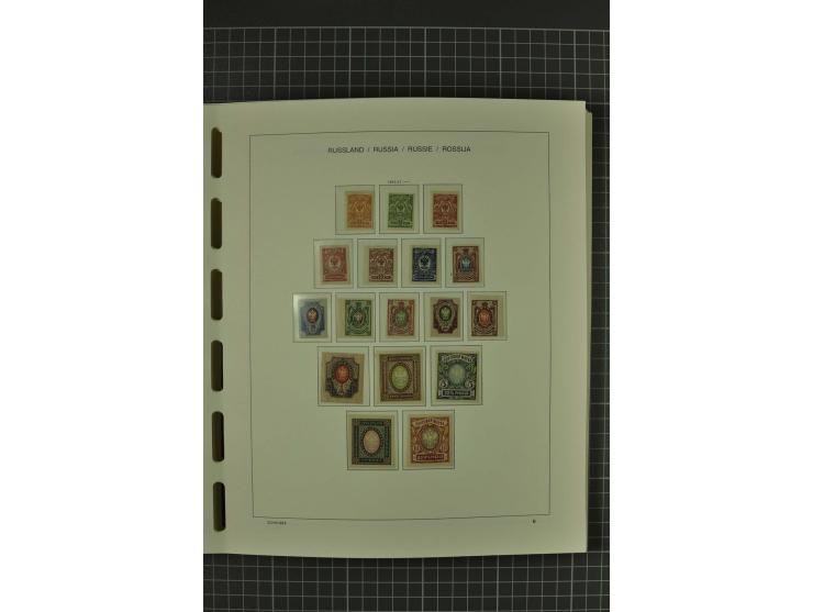 1858/2004, unmounted mint, unused and used, very extensive collection with many better stamps e.g. Mi.-Nr. 5-7, 9-11, 61B, 99